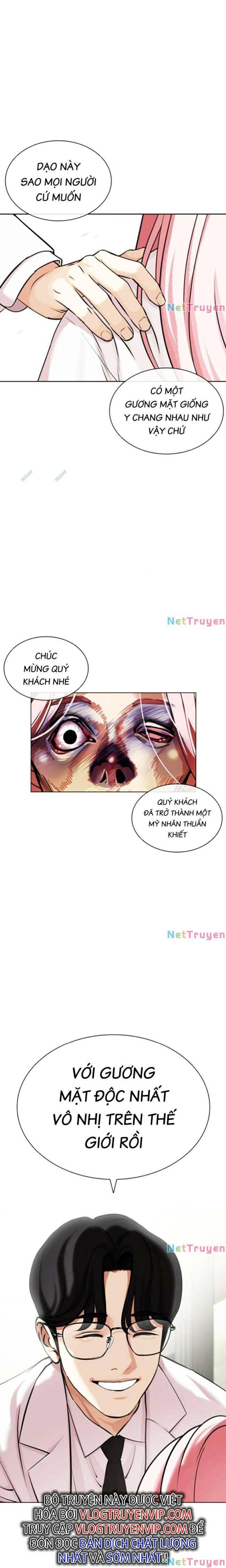 Hoán Đổi Diệu Kì Chapter 444 - Trang 2