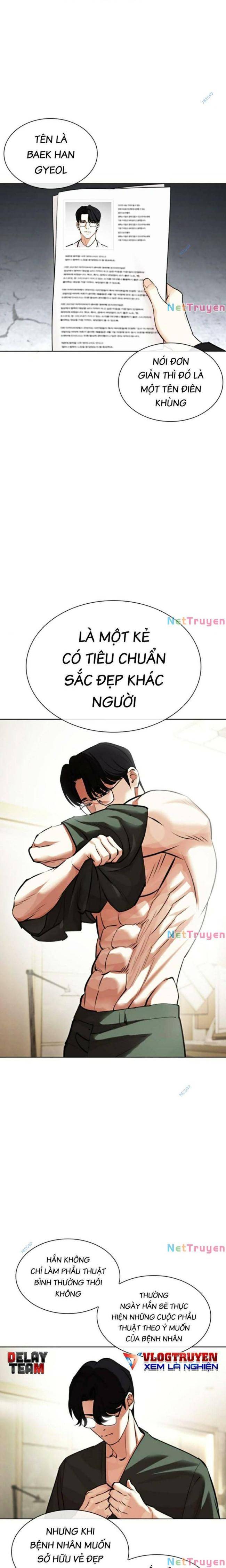 Hoán Đổi Diệu Kì Chapter 444 - Trang 2