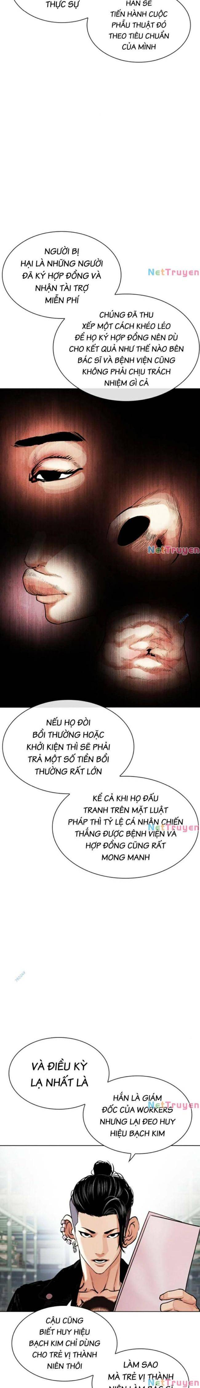 Hoán Đổi Diệu Kì Chapter 444 - Trang 2