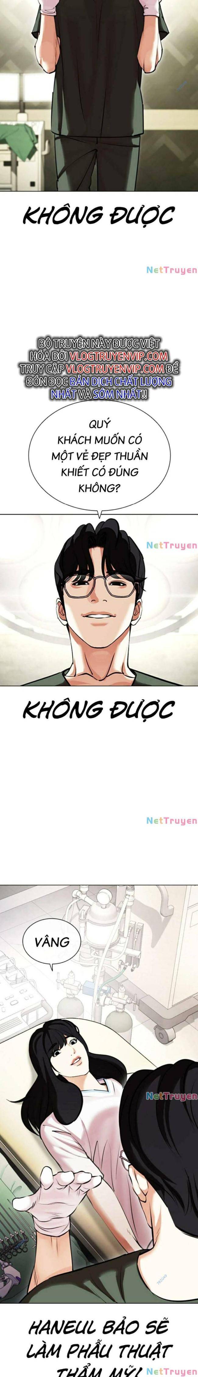 Hoán Đổi Diệu Kì Chapter 444 - Trang 2