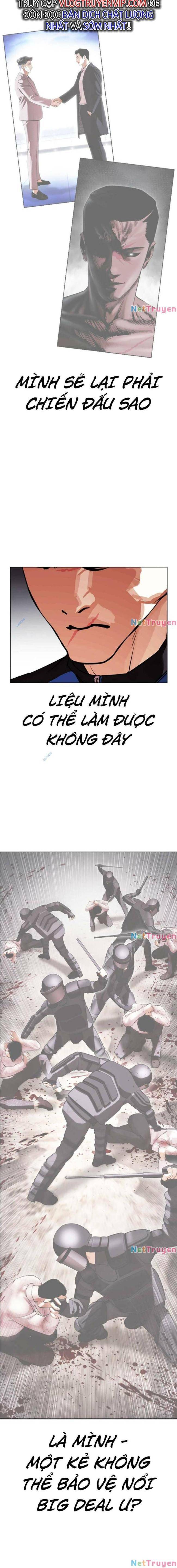 Hoán Đổi Diệu Kì Chapter 442 - Trang 2