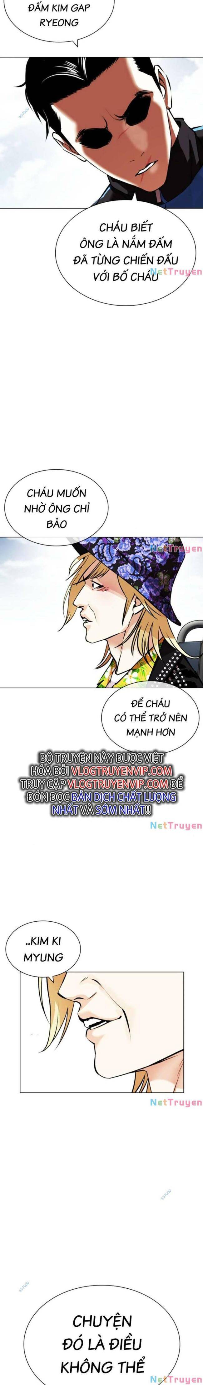 Hoán Đổi Diệu Kì Chapter 442 - Trang 2