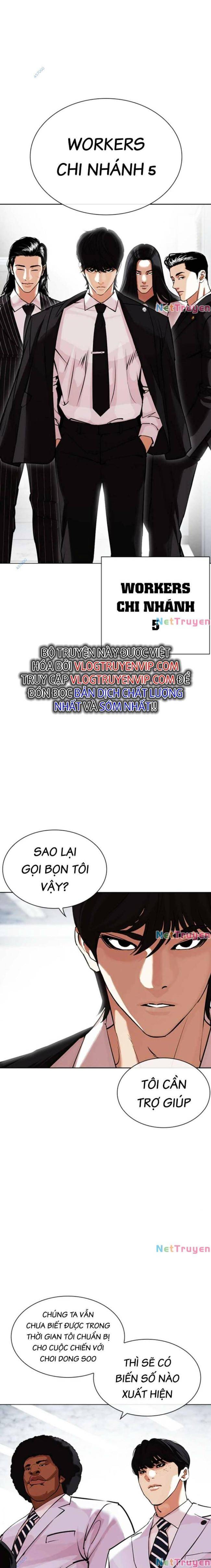 Hoán Đổi Diệu Kì Chapter 442 - Trang 2