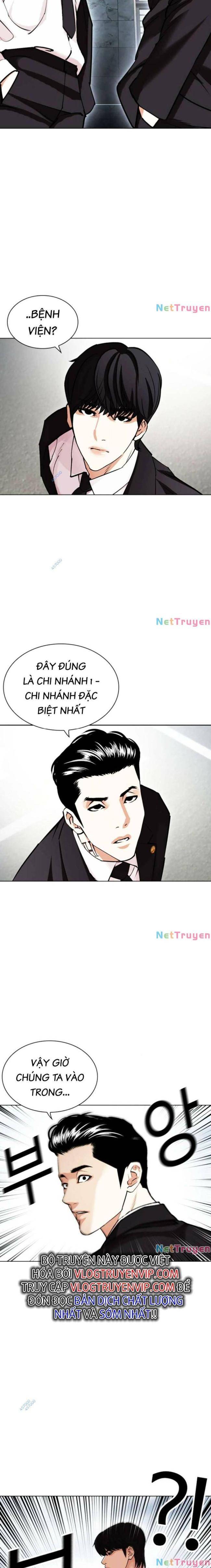 Hoán Đổi Diệu Kì Chapter 442 - Trang 2