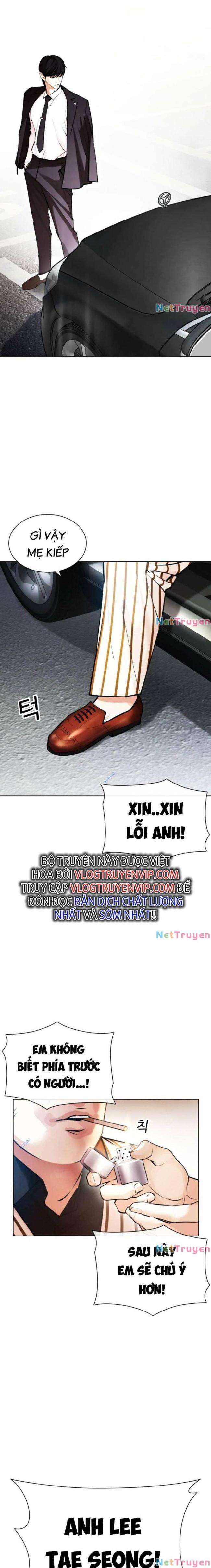 Hoán Đổi Diệu Kì Chapter 442 - Trang 2