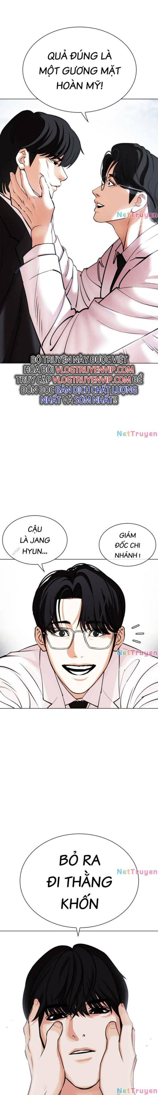 Hoán Đổi Diệu Kì Chapter 442 - Trang 2