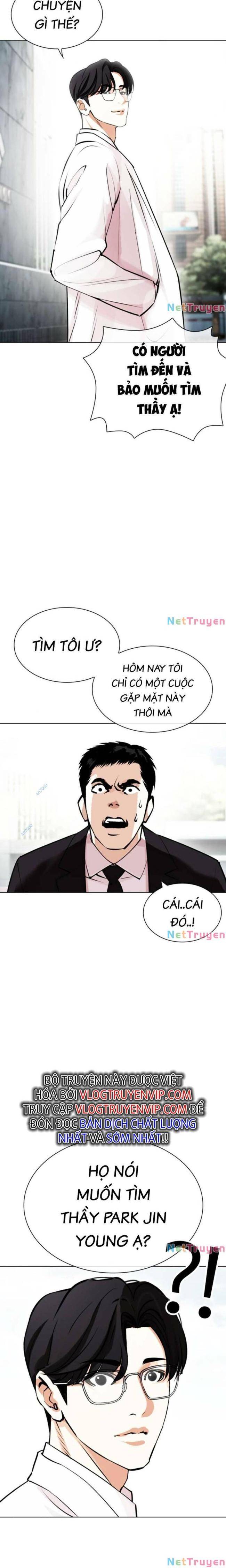 Hoán Đổi Diệu Kì Chapter 442 - Trang 2