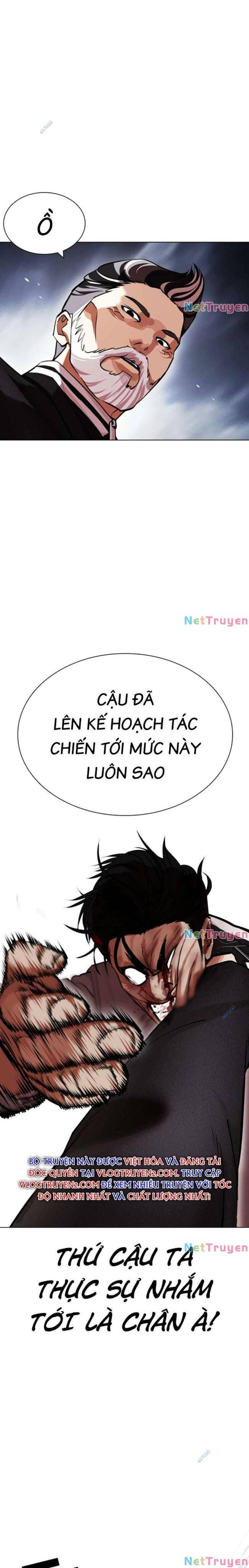 Hoán Đổi Diệu Kì Chapter 441 - Trang 2