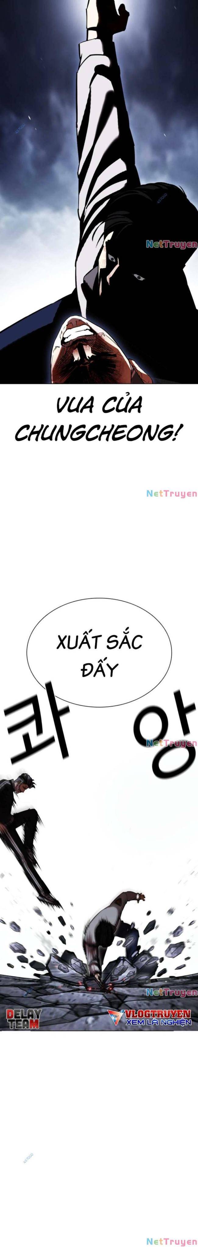 Hoán Đổi Diệu Kì Chapter 441 - Trang 2