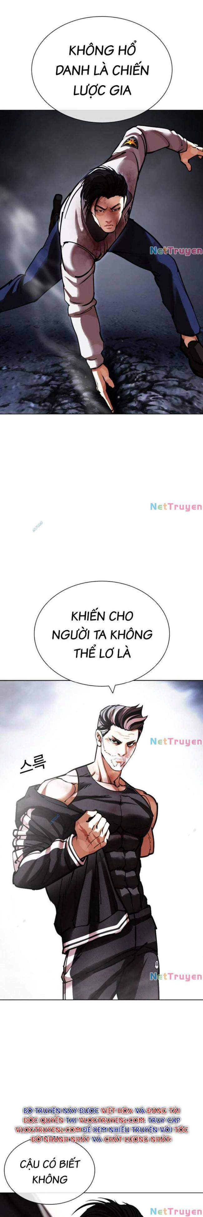 Hoán Đổi Diệu Kì Chapter 441 - Trang 2