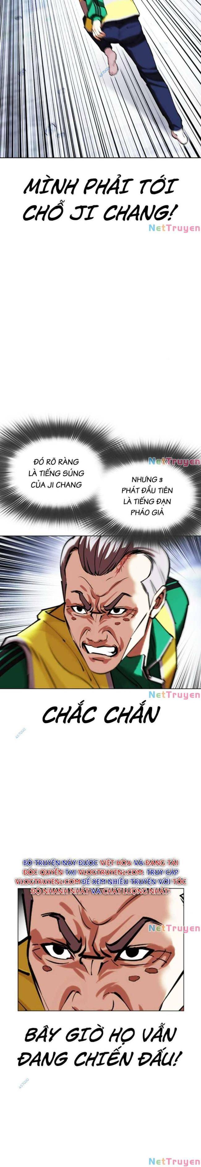 Hoán Đổi Diệu Kì Chapter 441 - Trang 2