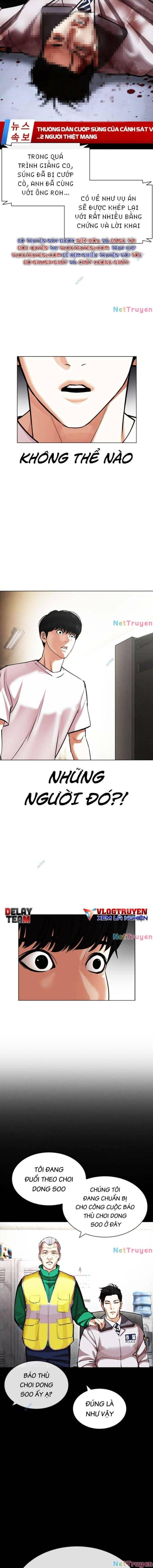 Hoán Đổi Diệu Kì Chapter 441 - Trang 2