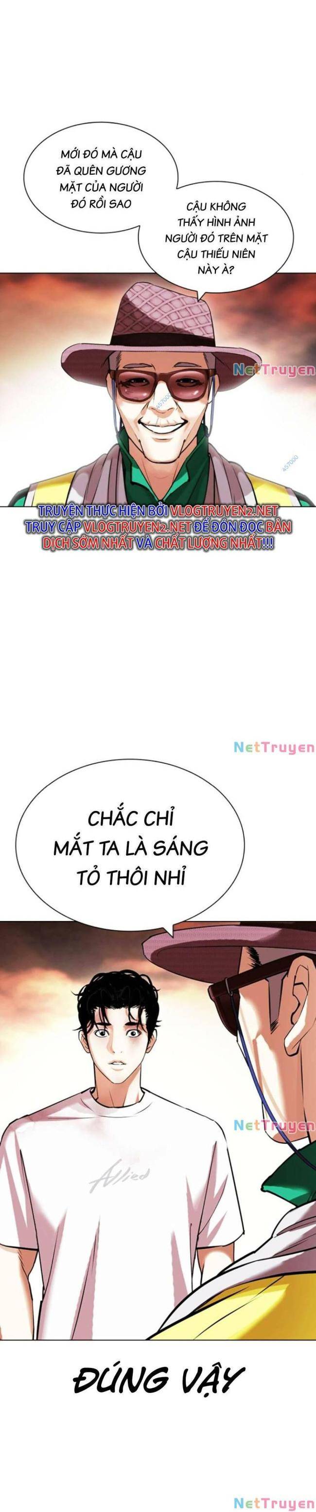 Hoán Đổi Diệu Kì Chapter 439 - Trang 2