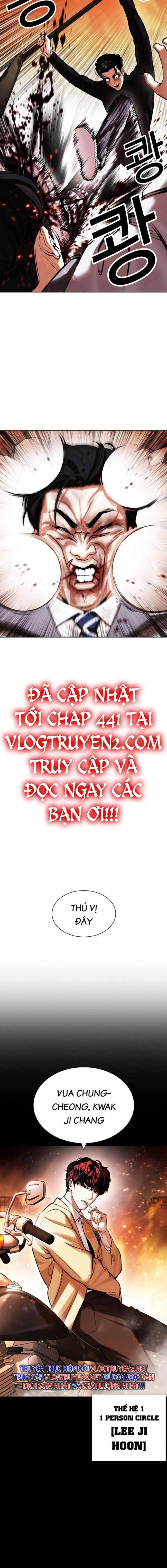 Hoán Đổi Diệu Kì Chapter 438 - Trang 2