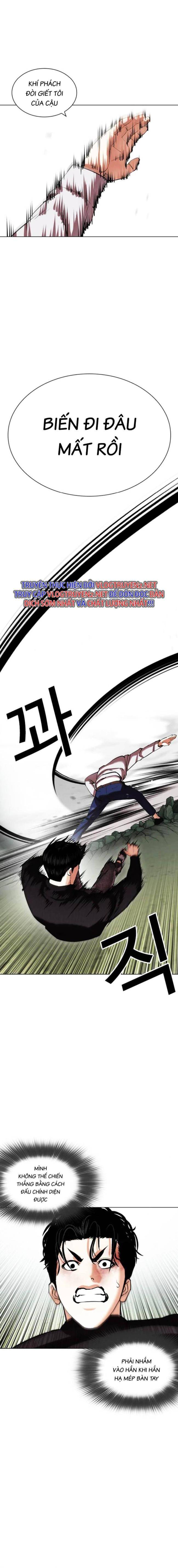 Hoán Đổi Diệu Kì Chapter 438 - Trang 2