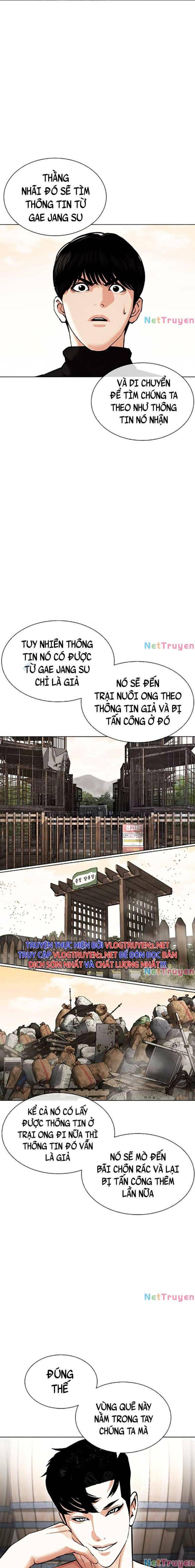 Hoán Đổi Diệu Kì Chapter 435 - Trang 2