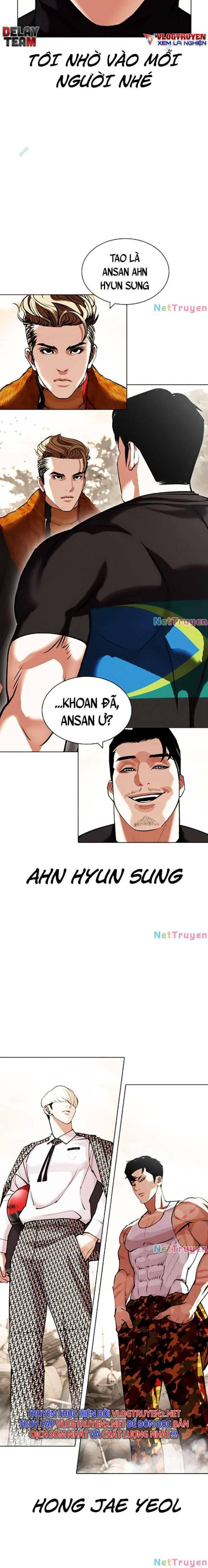 Hoán Đổi Diệu Kì Chapter 435 - Trang 2