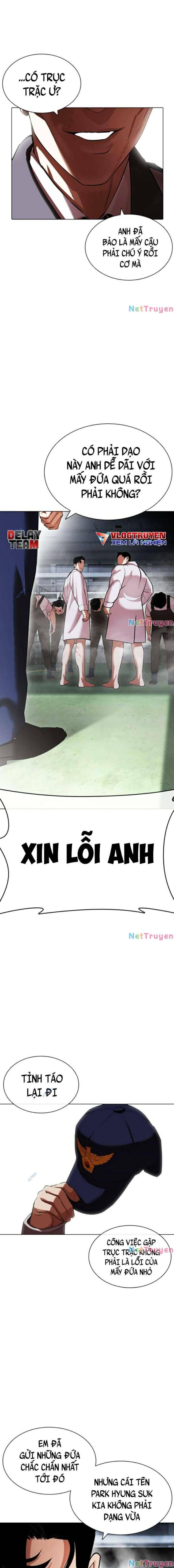 Hoán Đổi Diệu Kì Chapter 434 - Trang 2