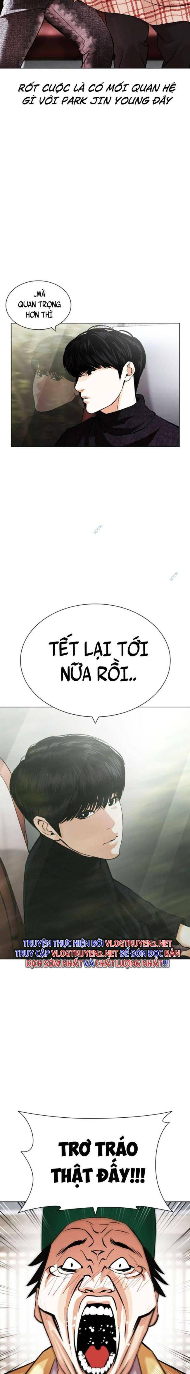 Hoán Đổi Diệu Kì Chapter 433 - Trang 2