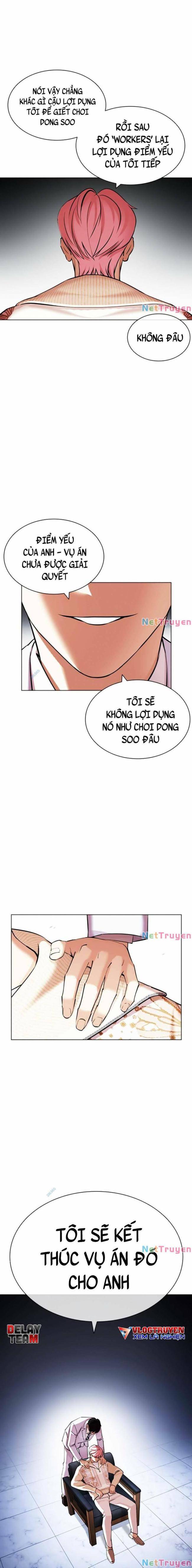 Hoán Đổi Diệu Kì Chapter 432 - Trang 2