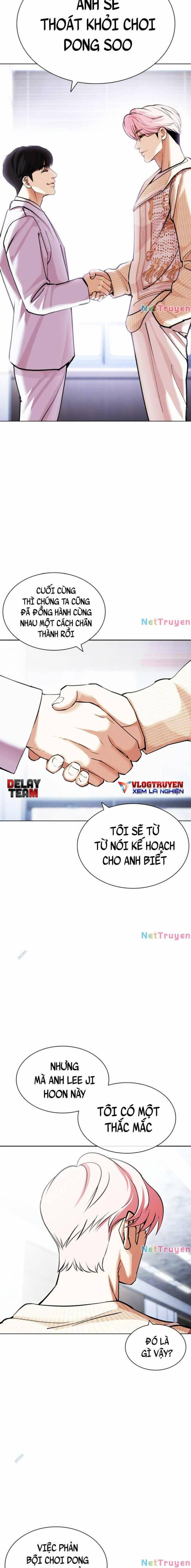 Hoán Đổi Diệu Kì Chapter 432 - Trang 2