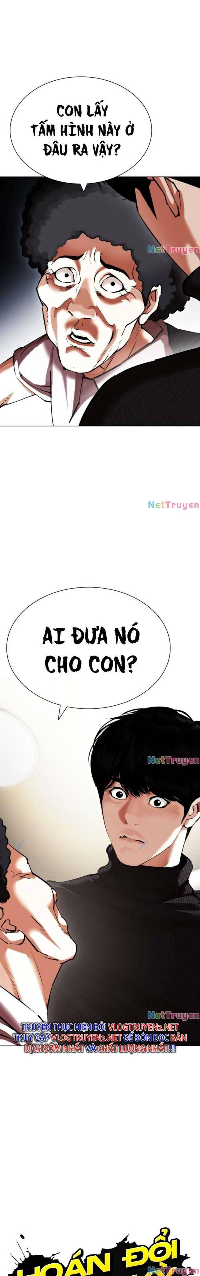 Hoán Đổi Diệu Kì Chapter 432 - Trang 2