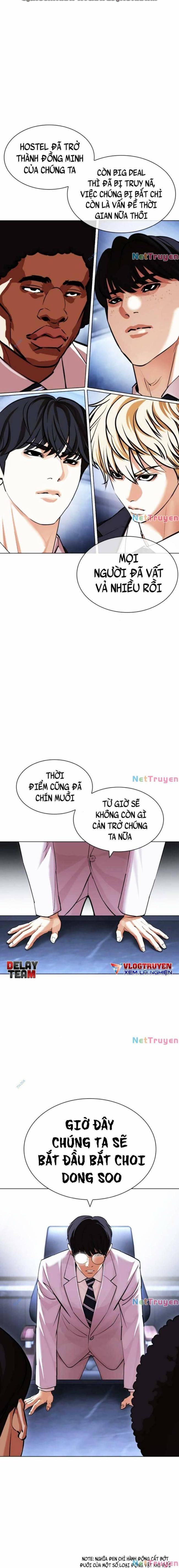 Hoán Đổi Diệu Kì Chapter 430 - Trang 2