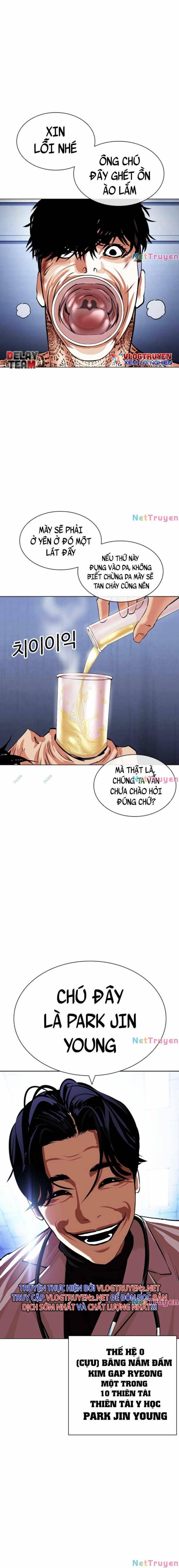 Hoán Đổi Diệu Kì Chapter 430 - Trang 2