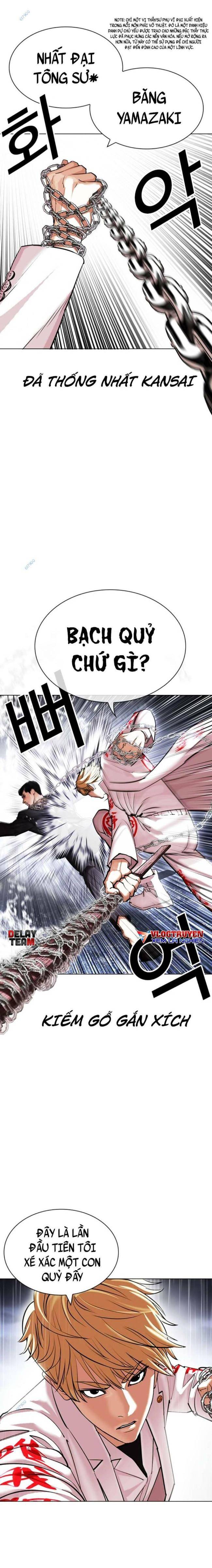 Hoán Đổi Diệu Kì Chapter 427 - Trang 2