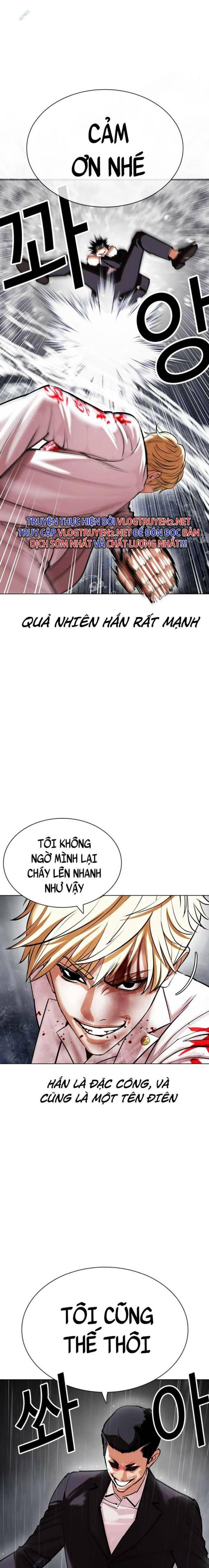 Hoán Đổi Diệu Kì Chapter 427 - Trang 2