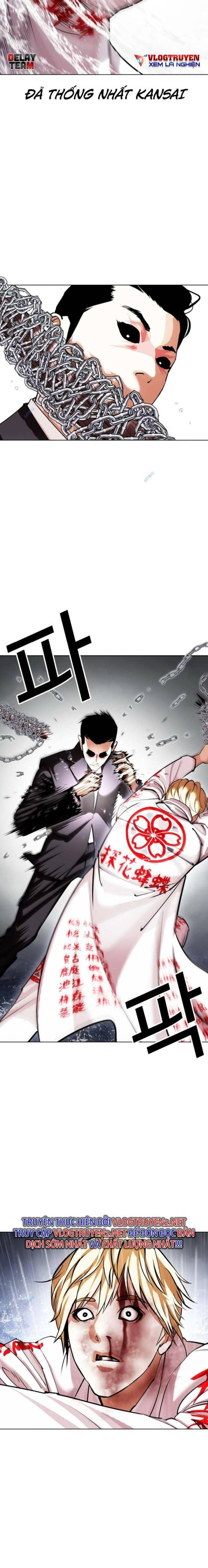 Hoán Đổi Diệu Kì Chapter 427 - Trang 2