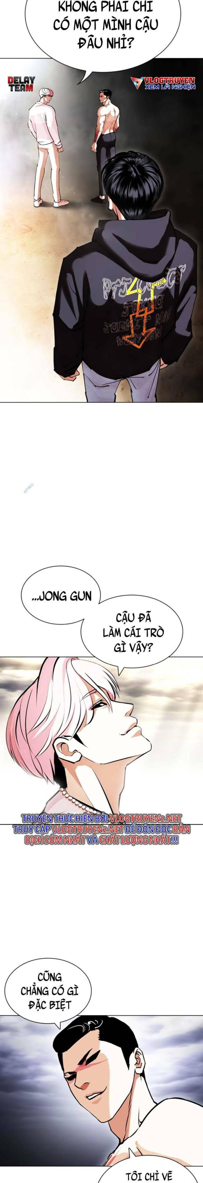 Hoán Đổi Diệu Kì Chapter 427 - Trang 2