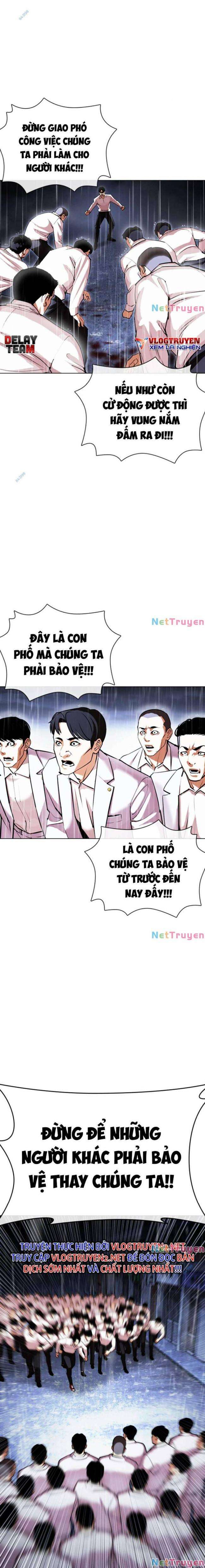 Hoán Đổi Diệu Kì Chapter 425 - Trang 2