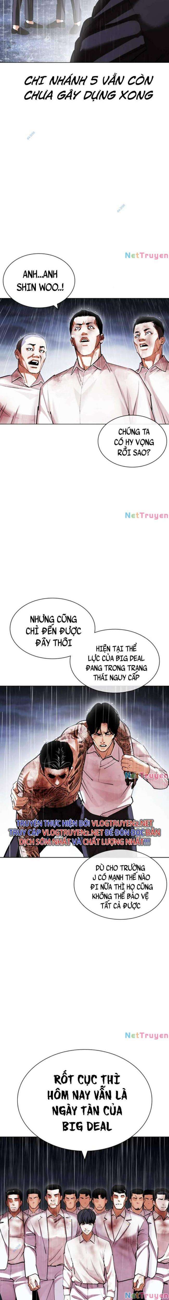 Hoán Đổi Diệu Kì Chapter 425 - Trang 2