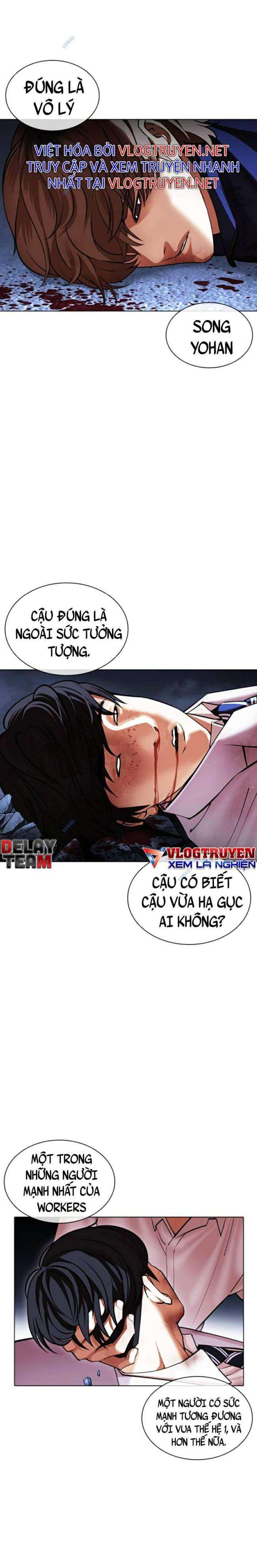 Hoán Đổi Diệu Kì Chapter 422 - Trang 2