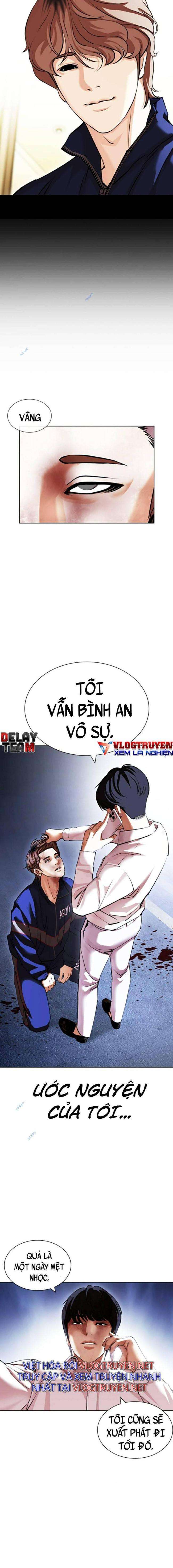 Hoán Đổi Diệu Kì Chapter 422 - Trang 2