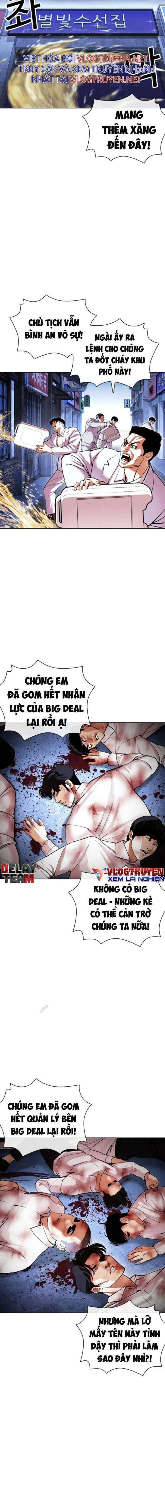 Hoán Đổi Diệu Kì Chapter 422 - Trang 2