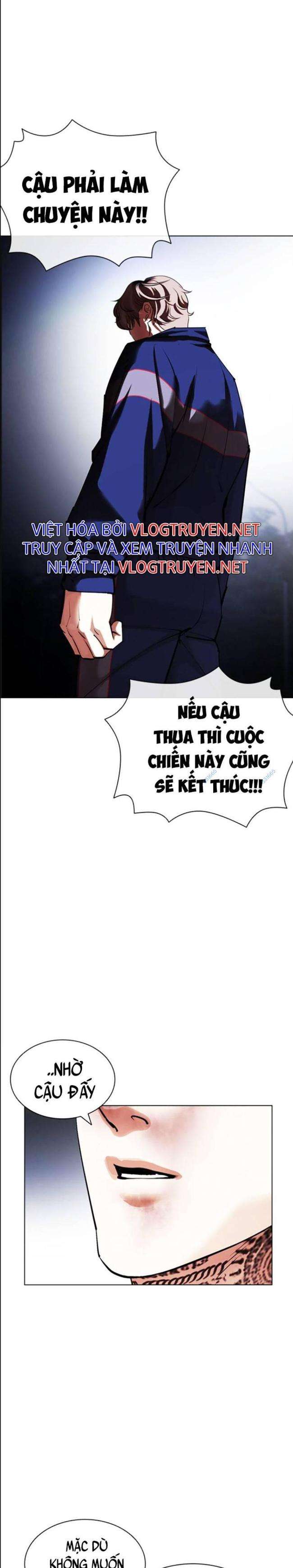 Hoán Đổi Diệu Kì Chapter 420 - Trang 2