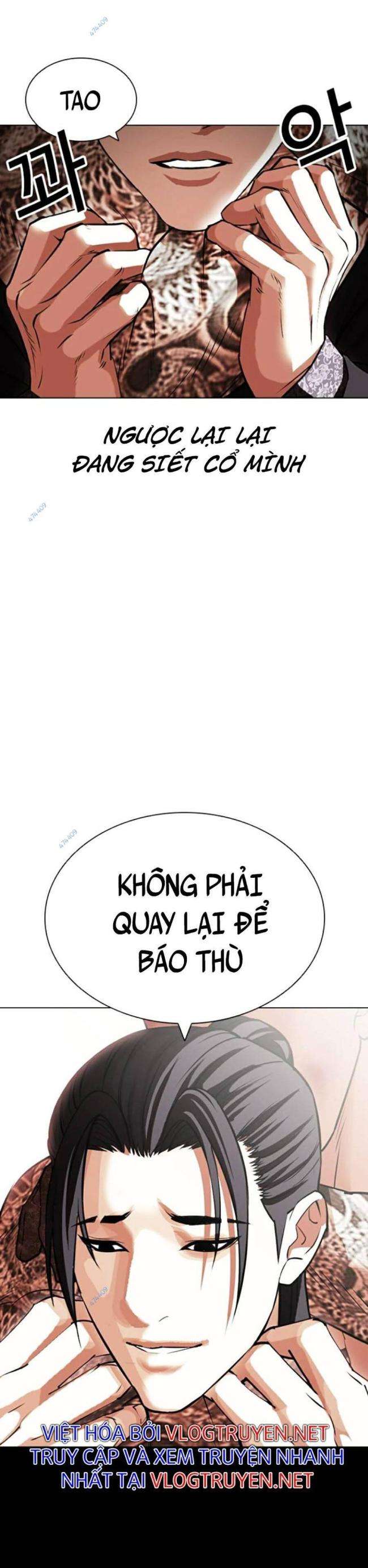 Hoán Đổi Diệu Kì Chapter 419.5 - Trang 2