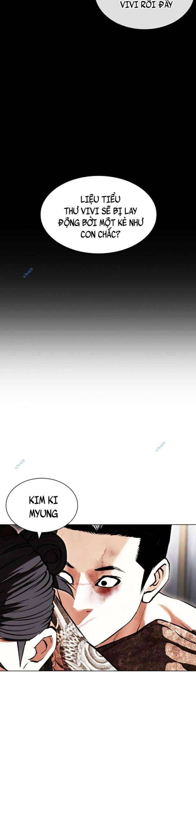 Hoán Đổi Diệu Kì Chapter 419.5 - Trang 2