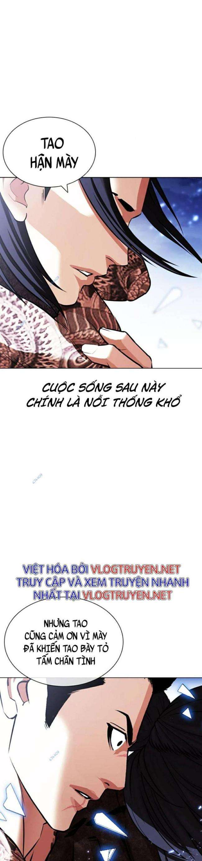 Hoán Đổi Diệu Kì Chapter 419.5 - Trang 2