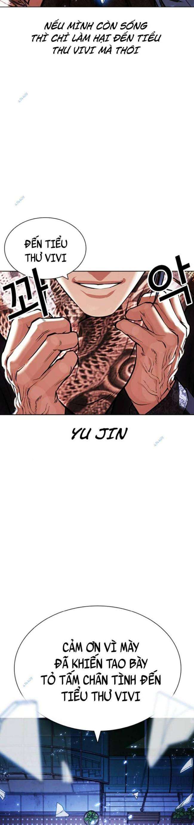 Hoán Đổi Diệu Kì Chapter 419.5 - Trang 2