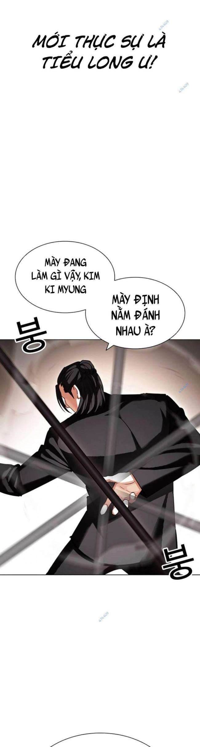 Hoán Đổi Diệu Kì Chapter 418.5 - Trang 2