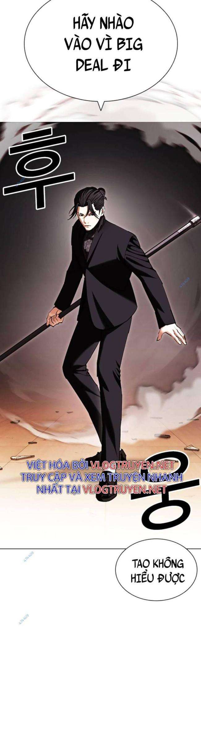 Hoán Đổi Diệu Kì Chapter 418.5 - Trang 2