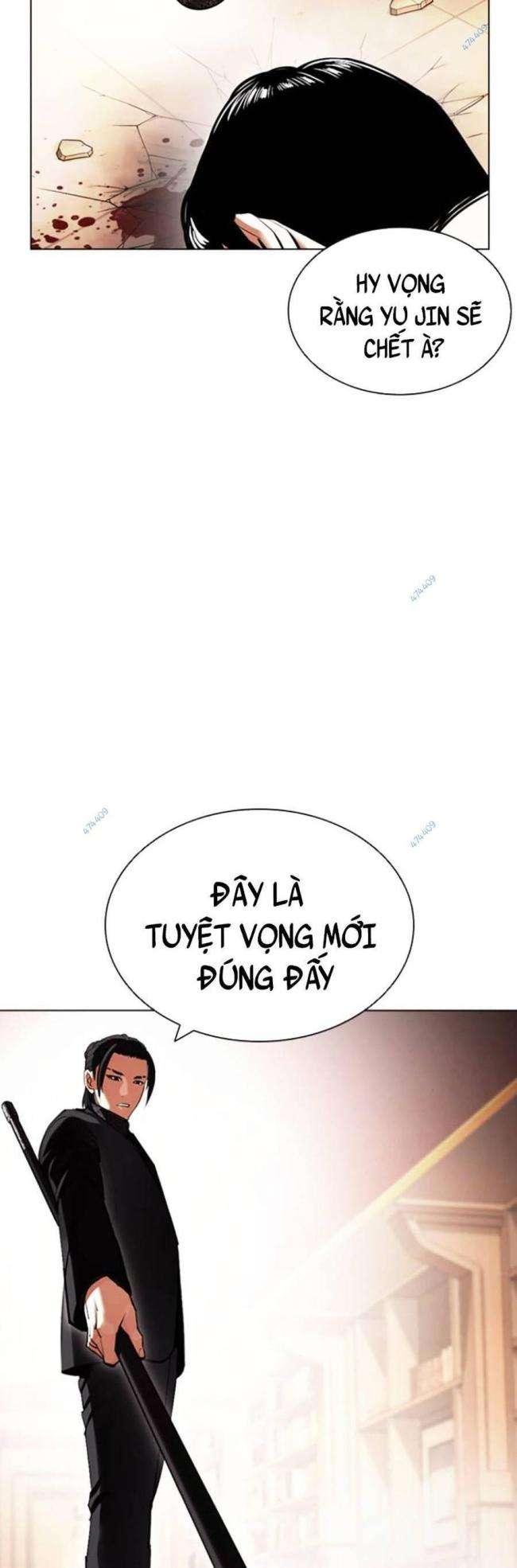 Hoán Đổi Diệu Kì Chapter 418.5 - Trang 2