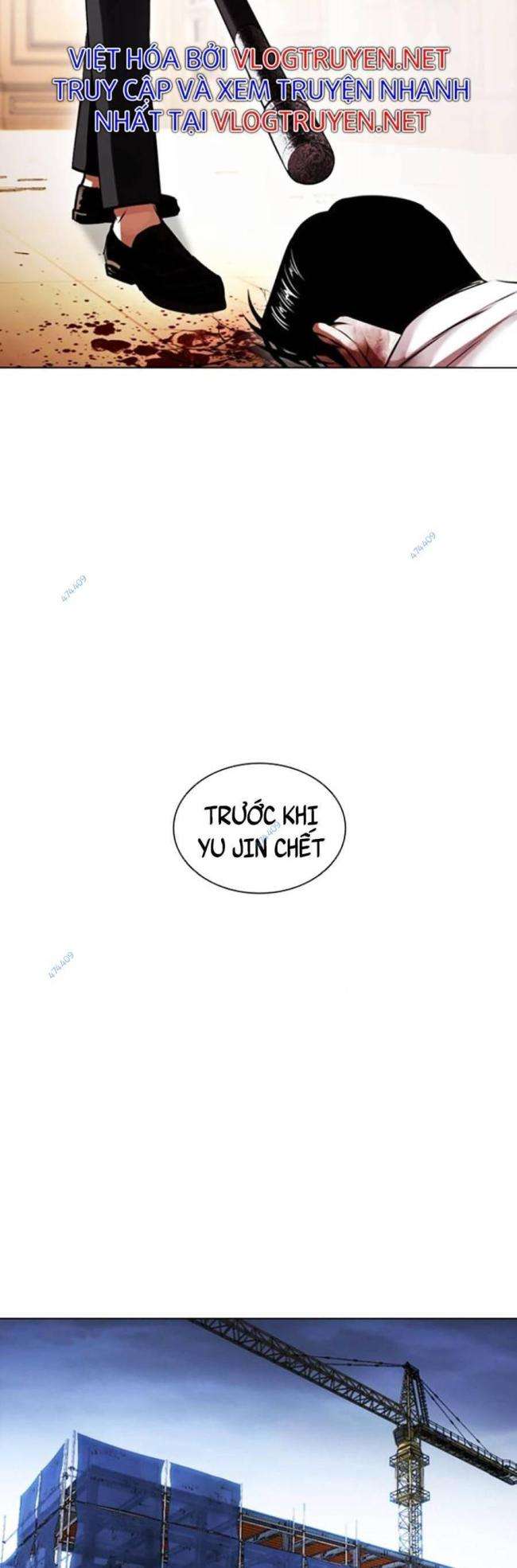 Hoán Đổi Diệu Kì Chapter 418.5 - Trang 2