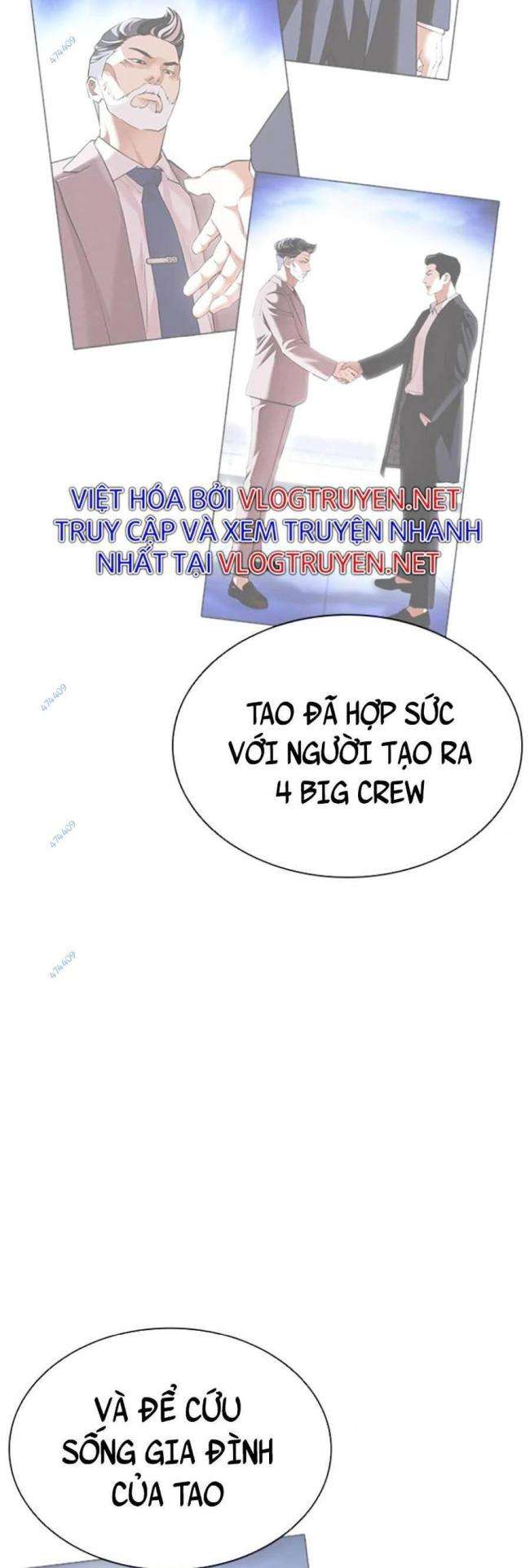 Hoán Đổi Diệu Kì Chapter 418.5 - Trang 2