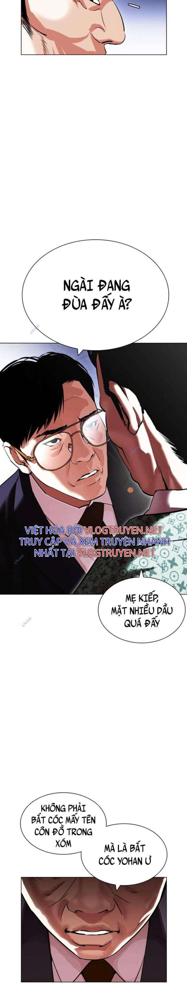 Hoán Đổi Diệu Kì Chapter 418 - Trang 2