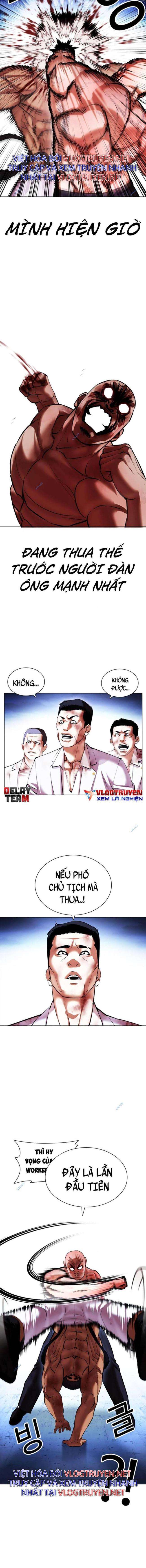 Hoán Đổi Diệu Kì Chapter 417 - Trang 2