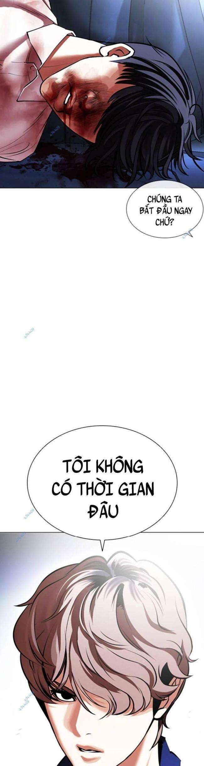 Hoán Đổi Diệu Kì Chapter 417 - Trang 2